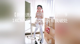 吹的很舒服