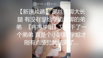 骚货人妻露脸口交