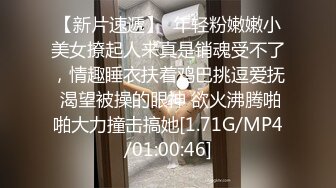 爆乳学妹下海【猪猪小悦】屁股圆圆~逼逼小小~肉嘟嘟超级性感~跳情趣舞【16V】  (6)