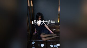 八块腹肌做客托马斯家,女友不在家接机上厕所闻他女友袜子发骚自慰,被发现后直接拉到客厅上下齐入,肛门