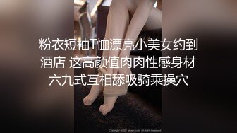 后入黑皮小狗