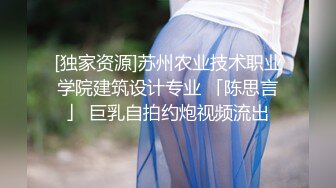 澡堂子更衣室偷窥众多的脱的光溜溜的美女少妇 (9)