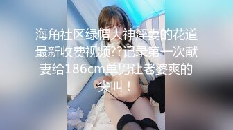 私拍甄選 揉乳玩穴 呻吟流漿 (3)