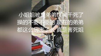 荡妇出轨偷情只喜欢别人的老公-漂亮-少女-秘书