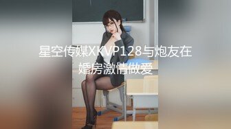 沈阳小骚女被我后入淫荡说比老公爽