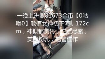 STP32145 高顏值黑絲露臉極品少婦的誘惑，跟狼友互動撩騷淫聲蕩語不斷，聽狼友指揮揉奶玩逼道具抽插，淫水多多好騷啊 VIP0600