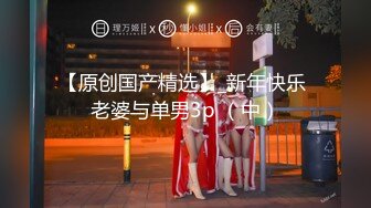 白丝高跟还是小白虎的极品妹子，双马尾性感露脸高颜值，圆润的骚奶子，各种道具爆菊花给狼友看