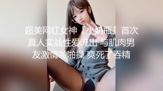 坐标帝都，收益榜第八名人气主播【Avove】挑战KTV啪啪，包间外人来人往，美酒佳人作伴，音乐声中洗手间来一发，无套内射共享鱼水之欢的高潮快感