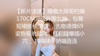 27岁已婚少妇背着老公口交