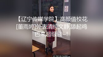 【新片速遞】 刚刚大学毕业懵懂实习妹子被老外上司潜规则,五星级酒店边欣赏江景边艹B,老外粗长大屌全根插入,妹子直接受不了