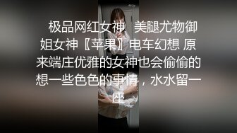 隔壁单身熟女给我口