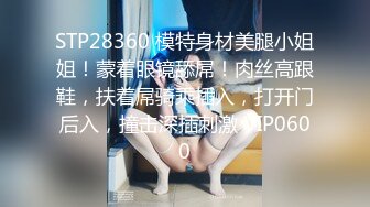 妙妙妳穿什么内衣