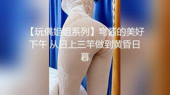 私人订制 鱼子酱 性感黑色连衣短裙 迷人的丽质 曼妙苗条身姿明艳动人