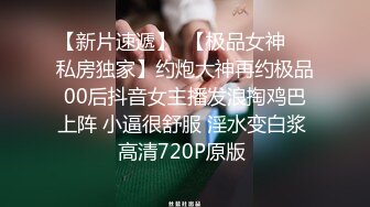 娇小纹身的妹子，撅起屁股后入操逼女上无套啪啪打桩，不过瘾再用道具跳蛋自慰