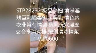 泡良达人，【情感老男孩】，30岁极品良家女神，露脸，无套内射，超有气质舞蹈老师，缠缠绵绵调情 (2)