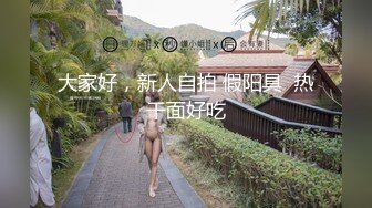 3冒死在洗澡间头顶卡上手机偷偷拍妈妈香艳洗澡！