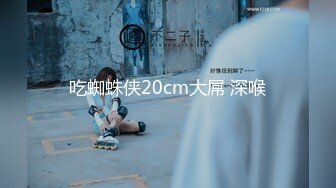 147_(sex)20231001_闷骚女