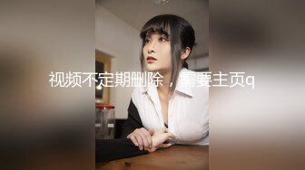 ✿性感黑丝小母狗✿黑丝加高跟致命诱惑，性感女神戴上项圈狗链 平时有多高冷床上就有多骚 抓着头发用力的插入她的骚逼