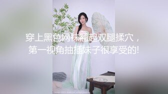 爸气十足EP4.(下).绫波丽.手铐调教制服游戏.麻豆传媒映画原创伙伴兔子先生