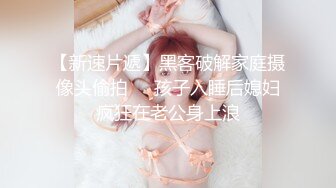 第一巨乳性感红唇，童颜G奶嫩妹，无毛白虎超粉肥穴，优点集于一身，揉捏晃动奶子，振动棒摩擦阴蒂，闭眼高潮脸