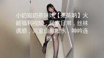 后入长筒黑丝骚穴