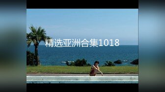 MPG-0057 南芊允 变态后妈的阴险性计划 不可告人的性癖 麻豆传媒映画