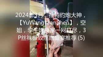 桃子奶小姐姐 胸型真不错 聊天吃烧烤 调情啪啪完不过瘾