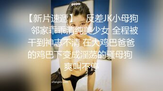 成都极品气质教师嫂子偷情乱伦❤️出轨歌手小叔子还说要怀孕让大哥养！太他妈骚了