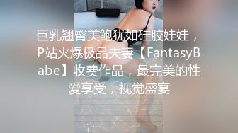 我的老婆~~