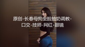 后入大屁股辣妹