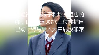   精品黑丝学妹露脸快被小哥玩坏了，自己也是骚让小哥草了骚穴干菊花，自己还拿AV棒玩阴蒂