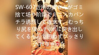 【新速片遞】 才19岁的超级嫩妹子美腿美眉，和长得像林俊杰的帅哥约车震，在第二排打炮，忍不住内射美眉的白虎粉逼 