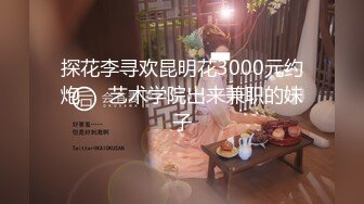 【精品泄密】2022最新反差婊32良家18套,极品美女出境