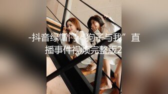 起点传媒 性视界传媒 XSJKY043 貌美小姨子和姐夫