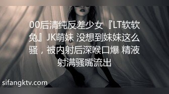 后入黑丝小母狗  骚逼太会夹了