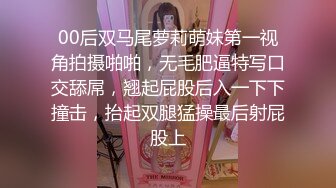 纹身男酒店床战还在上大学的美女小姨子,引诱了很久送了不少礼物终于操到手了,各种干难度姿势爆插,娇喘声真淫荡!