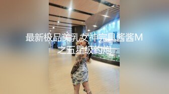 《反差网红✅订阅福利》露脸才是王道！万人追OnlyFans男女通吃精神小妹ozawa私拍，裸舞洗澡与闺蜜互殴被肉棒插 (4)