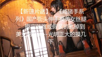 NKKD-229[无码破解] 交通事故示談NTR2 橘メアリー