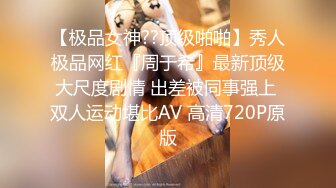 国产AV 糖心Vlog 当保姆遇上炮机经受主人的宠爱