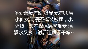 [2DF2] 搞怪呆萌女友日常最愛吃大雞雞 服侍男友隨時啪啪要爽的日子 [BT种子]