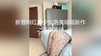 漂亮黑丝小姐姐 我受不了了好大 不行我有痔疮不能进到里面 身材丰满奶大臀肥 性格 被偷偷摘套后入猛怼