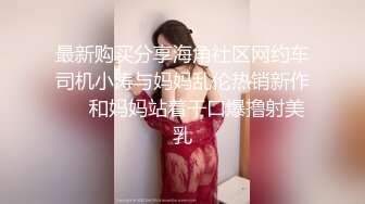 上海绿帽男 Cuckold 和朋友一起开房大玩双龙戏单凤 3P狂操他的母狗女友自己全程录像记录