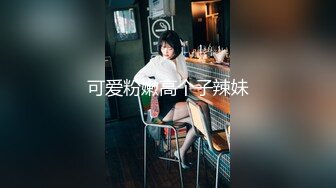 女友放假，天天让她换着衣服被我操