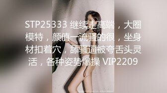 TMW118 黎儿 女优大考验 猜对就榨干你的肉棒 天美传媒