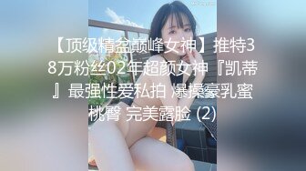 ID5201 妍希 隔壁美人妻成了我的言听计从性奴隶 爱豆传媒