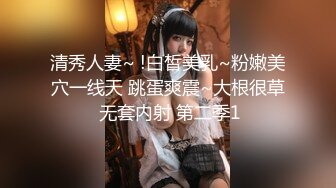 泰国高挑白皙甜美女神【kimmy】170CM大长腿蜜臀 九头身材比例非常好，旅行也拍！各种自慰啪啪集合，鸡巴和黑牛上