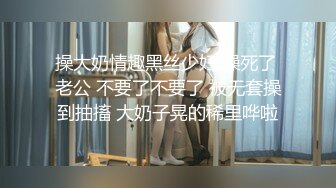 唱歌唱的正嗨服務生亂入竟誘惑服務生一起加入荒唐女大生的性愛KTV淫亂趴