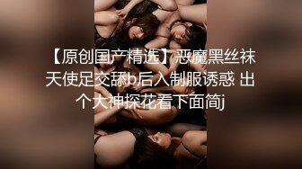 STP32053 才藝美女主播全程露臉高能大秀直播，火辣脫衣豔舞誘惑狼友，高跟絲襪情趣誘惑，揉奶玩逼自慰呻吟表情好騷啊