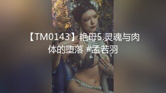 kcf9.com-长得像李嘉欣的泰国杂志模特「PimPattama」OF私拍 高颜值大飒蜜轻熟御姐【第一弹】 (1)