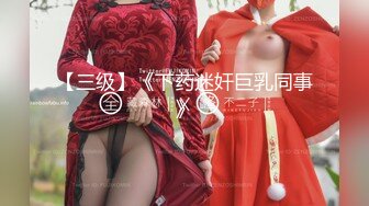 极品G奶性感红心黑丝细高跟美少女洗逼尿尿自慰吃鸡深喉后入